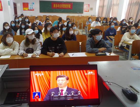 老虎机试玩
入党积极分子观看直播